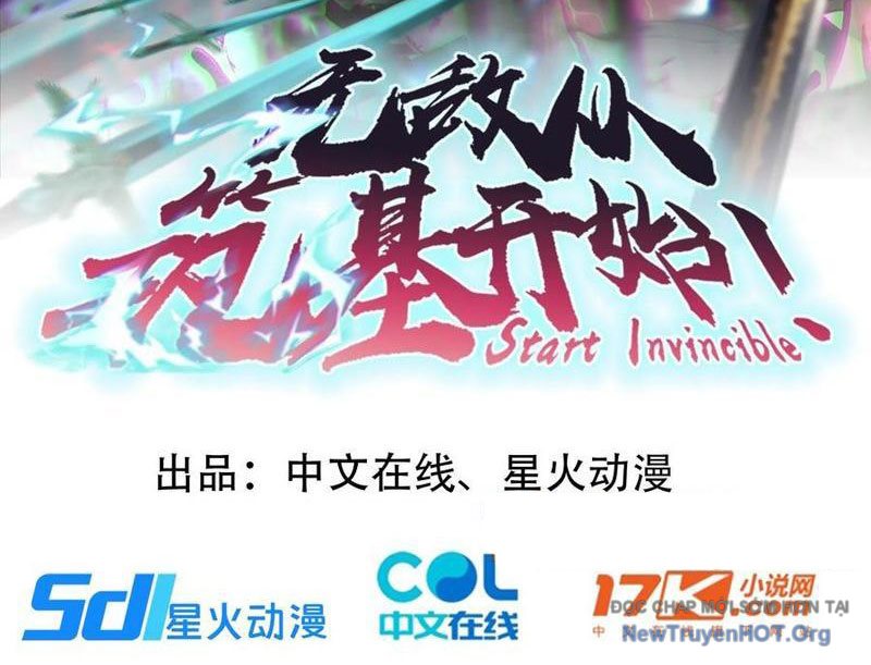 Bắt Đầu Vô Địch Từ Trúc Cơ Chapter 54 - Trang 2