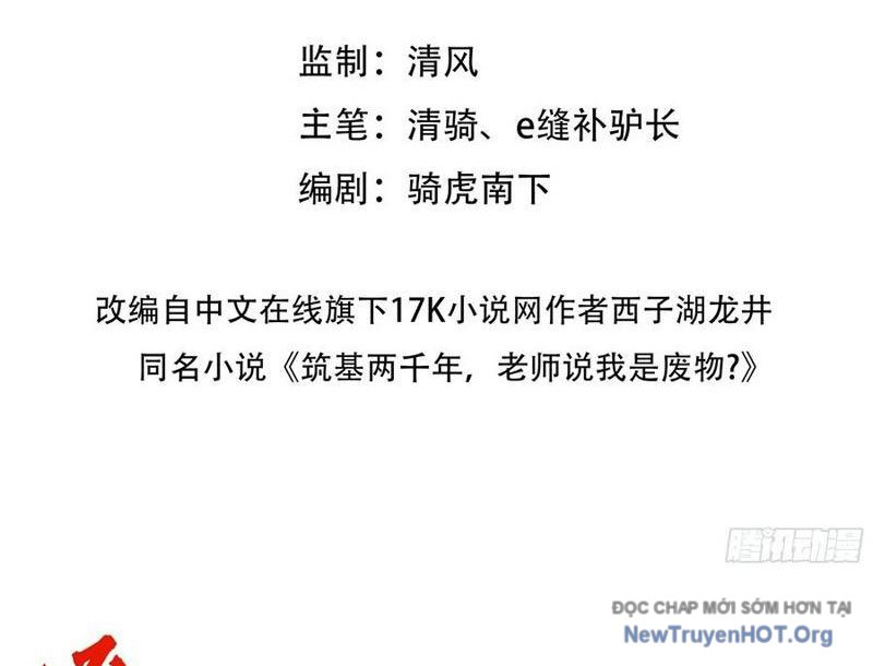 Bắt Đầu Vô Địch Từ Trúc Cơ Chapter 54 - Trang 2