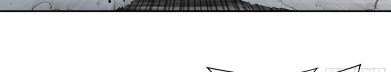 Bắt Đầu Vô Địch Từ Trúc Cơ Chapter 59 - Trang 2