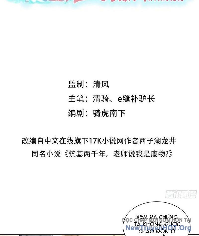 Bắt Đầu Vô Địch Từ Trúc Cơ Chapter 59 - Trang 2