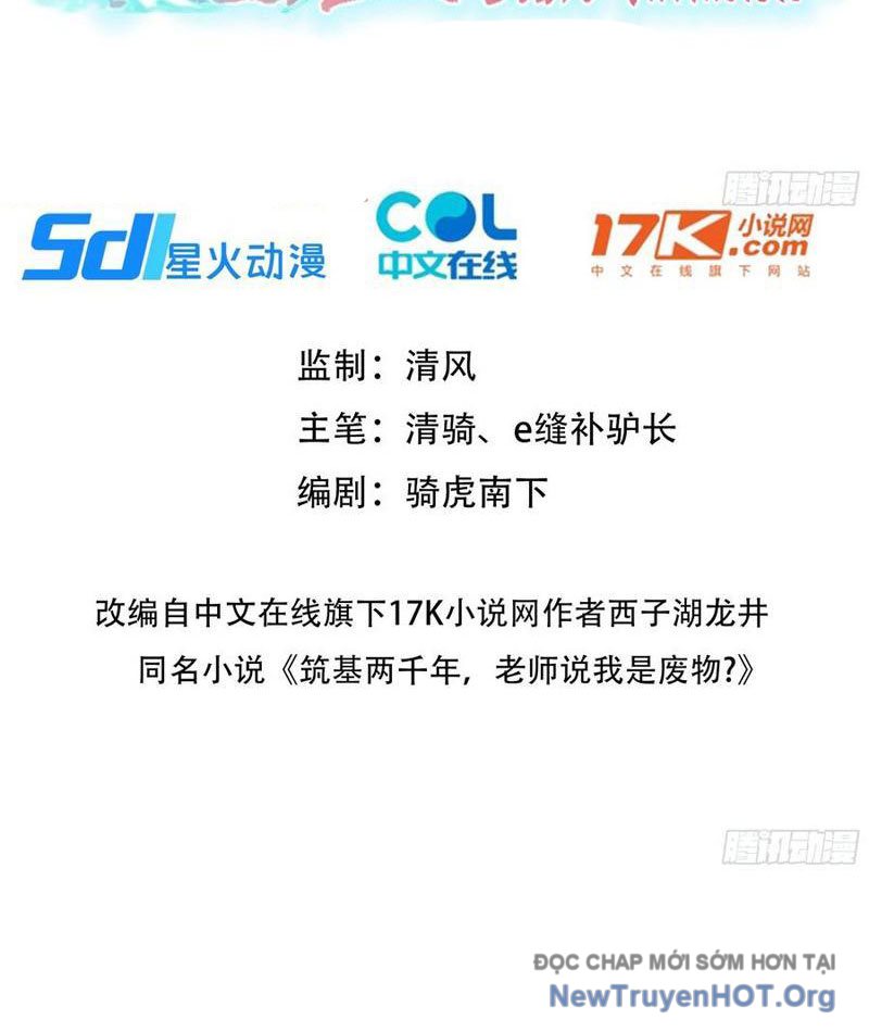 Bắt Đầu Vô Địch Từ Trúc Cơ Chapter 60 - Trang 2