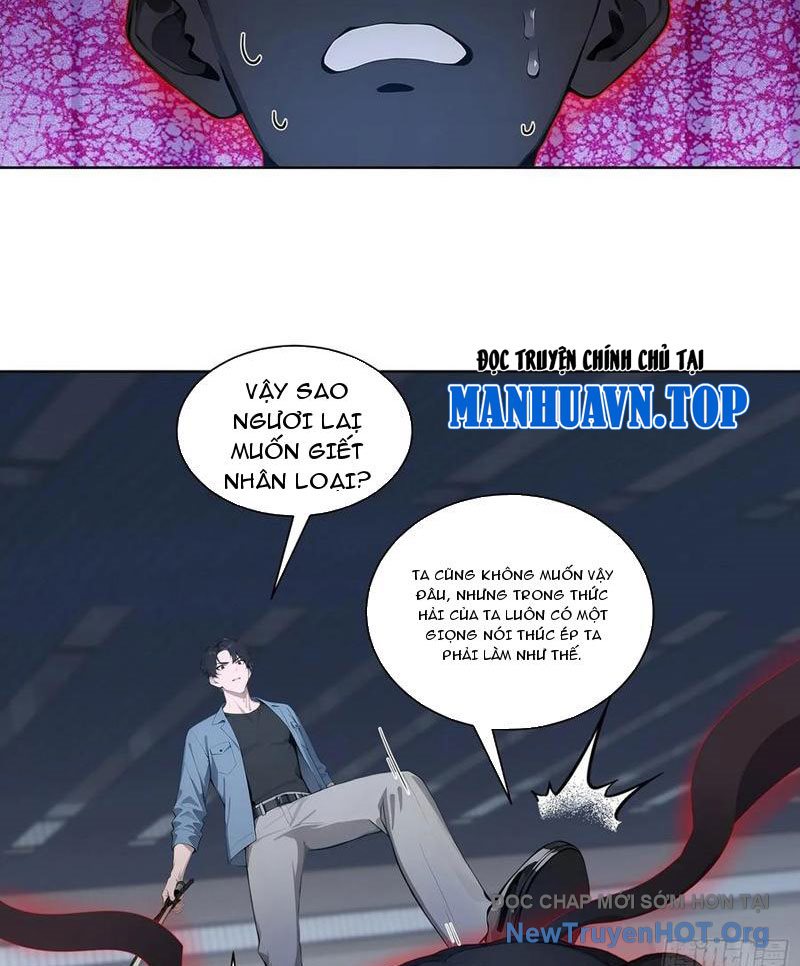 Bắt Đầu Vô Địch Từ Trúc Cơ Chapter 61 - Trang 2