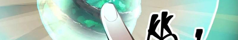 Bắt Đầu Vô Địch Từ Trúc Cơ Chapter 62 - Trang 2