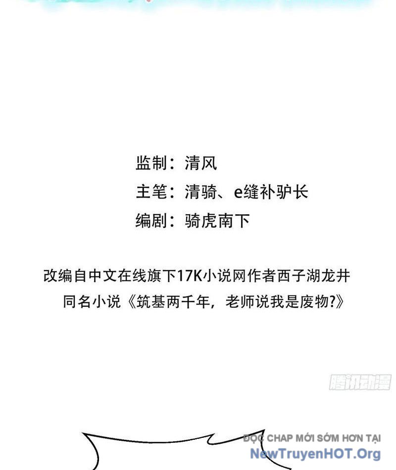 Bắt Đầu Vô Địch Từ Trúc Cơ Chapter 65 - Trang 2