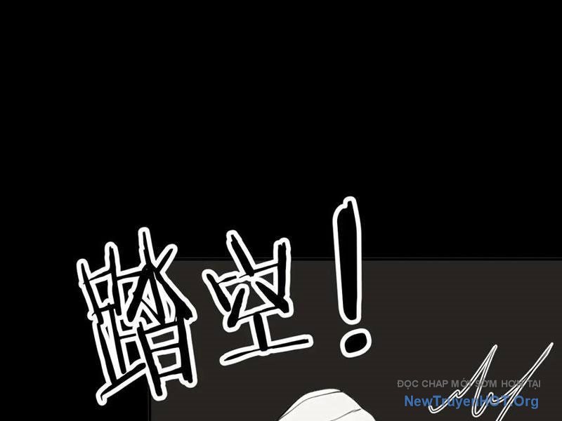 Bắt Đầu Vô Địch Từ Trúc Cơ Chapter 66 - Trang 2