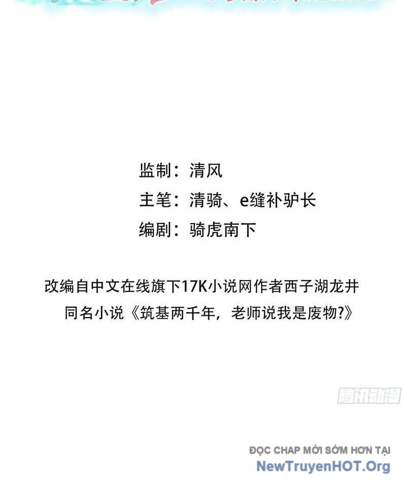 Bắt Đầu Vô Địch Từ Trúc Cơ Chapter 67 - Trang 2