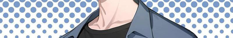 Bắt Đầu Vô Địch Từ Trúc Cơ Chapter 68 - Trang 2