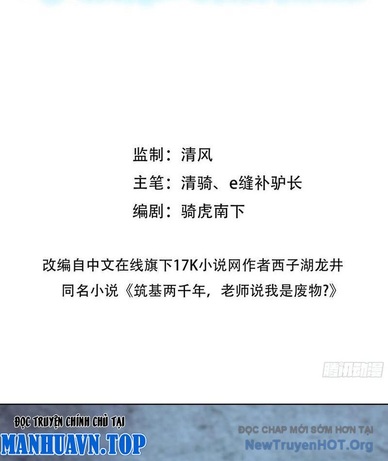 Bắt Đầu Vô Địch Từ Trúc Cơ Chapter 68 - Trang 2