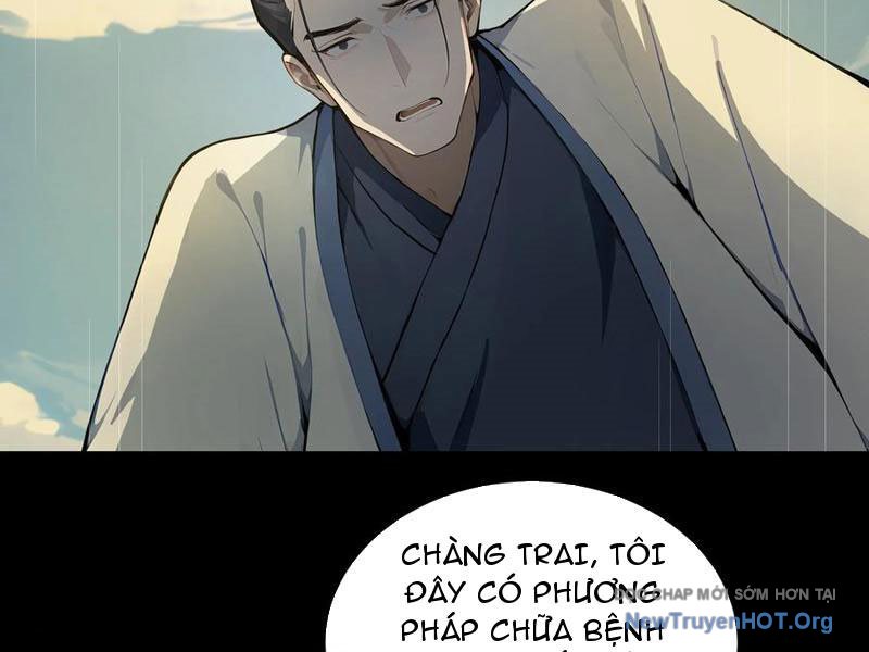 Bắt Đầu Vô Địch Từ Trúc Cơ Chapter 71 - Trang 2