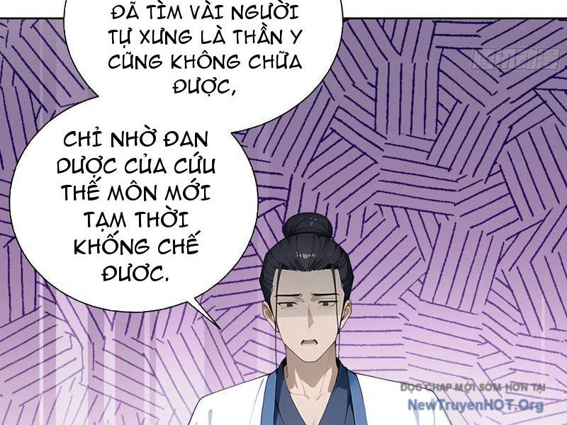 Bắt Đầu Vô Địch Từ Trúc Cơ Chapter 72 - Trang 2