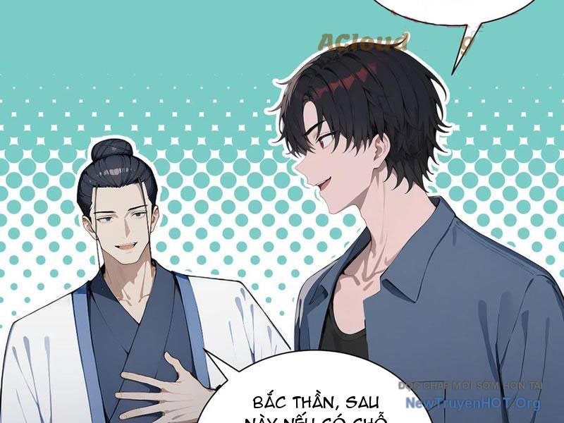 Bắt Đầu Vô Địch Từ Trúc Cơ Chapter 72 - Trang 2