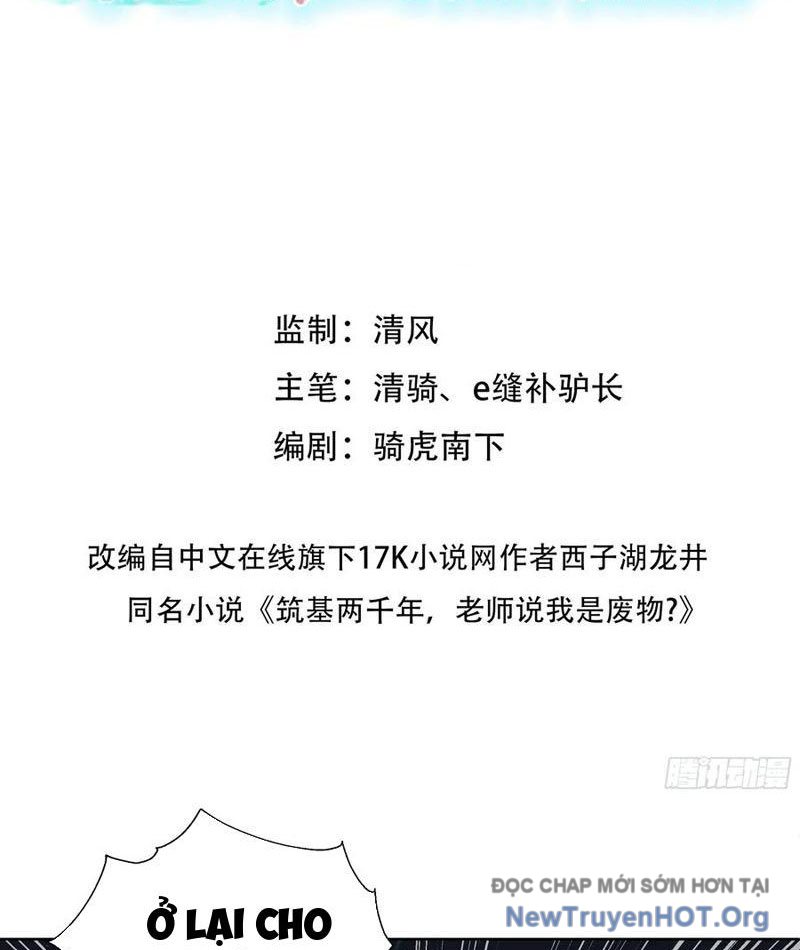 Bắt Đầu Vô Địch Từ Trúc Cơ Chapter 73 - Trang 2