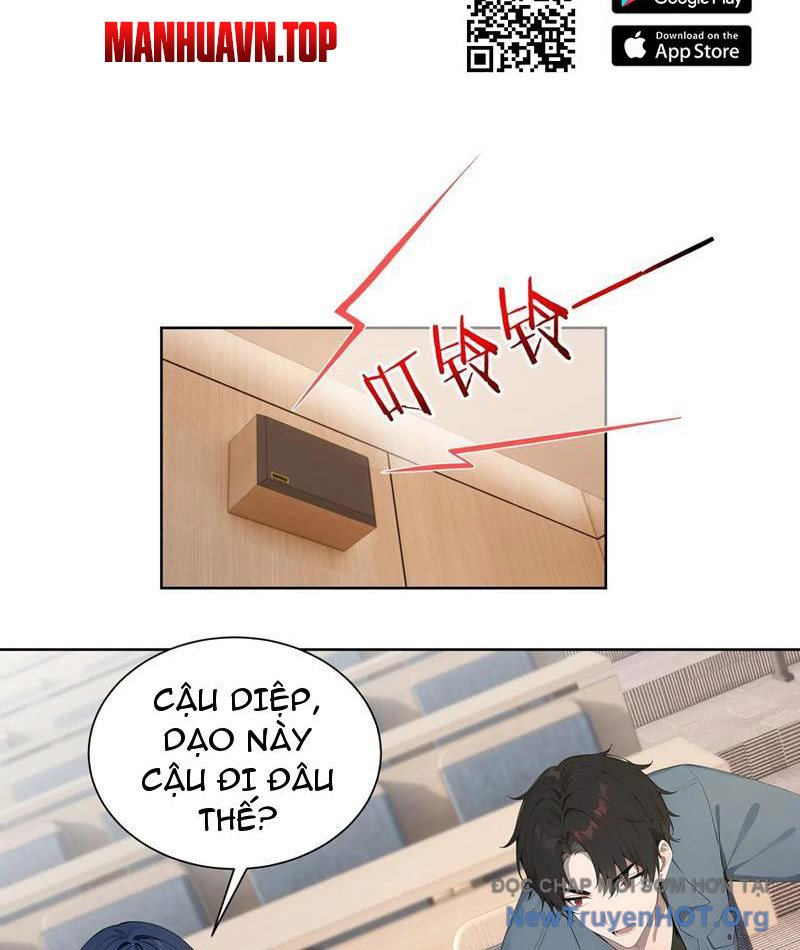 Bắt Đầu Vô Địch Từ Trúc Cơ Chapter 73 - Trang 2