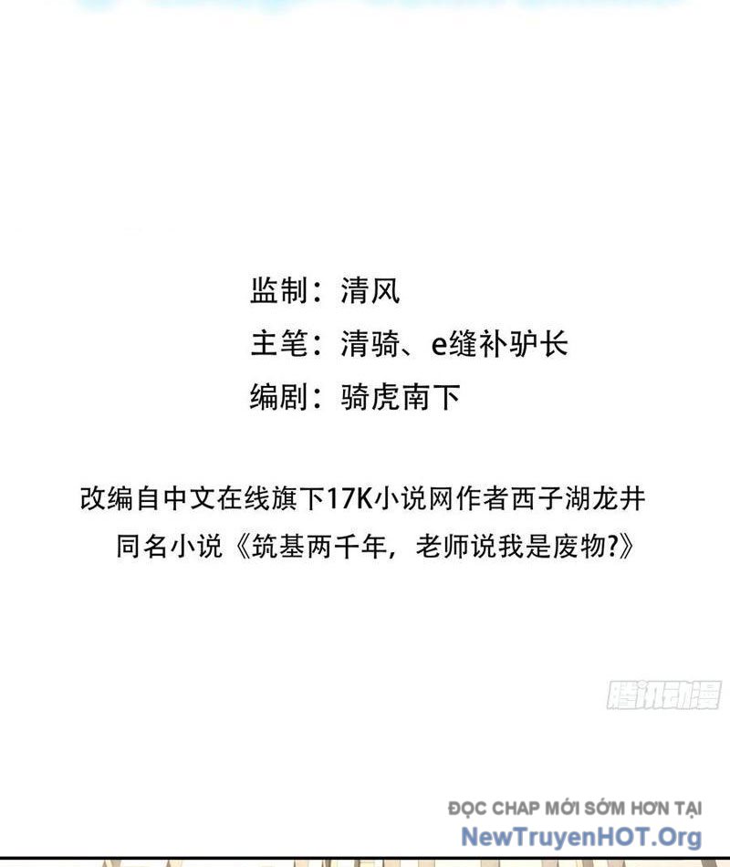 Bắt Đầu Vô Địch Từ Trúc Cơ Chapter 76 - Trang 2