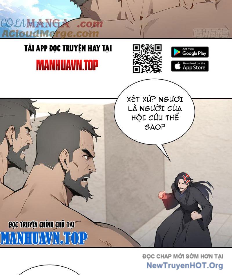 Bắt Đầu Vô Địch Từ Trúc Cơ Chapter 76 - Trang 2