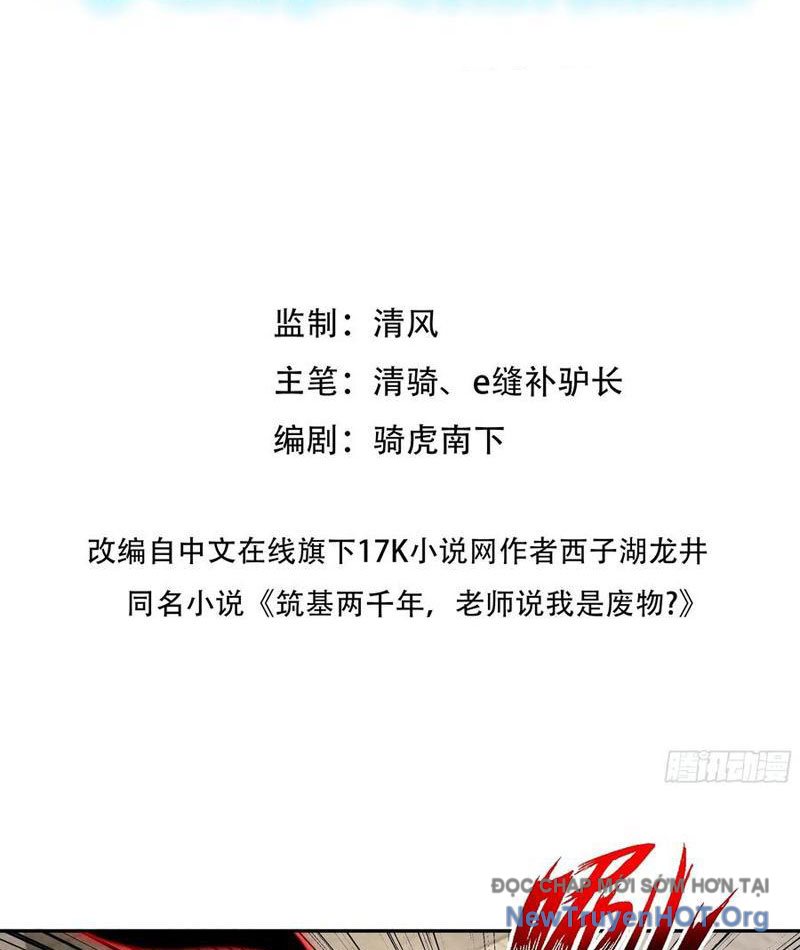 Bắt Đầu Vô Địch Từ Trúc Cơ Chapter 77 - Trang 2