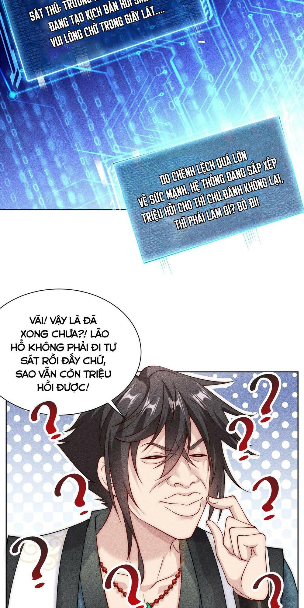 Bắt Đầu Với 100 Triệu Mạng Chapter 14 - Trang 2