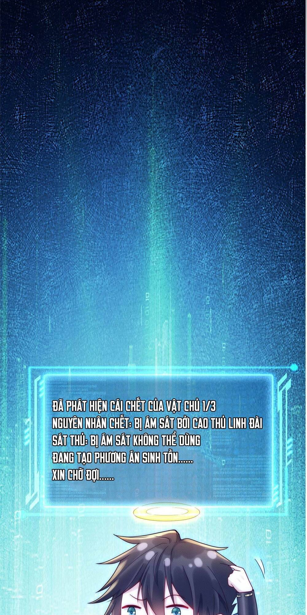 Bắt Đầu Với 100 Triệu Mạng Chapter 17 - Trang 2