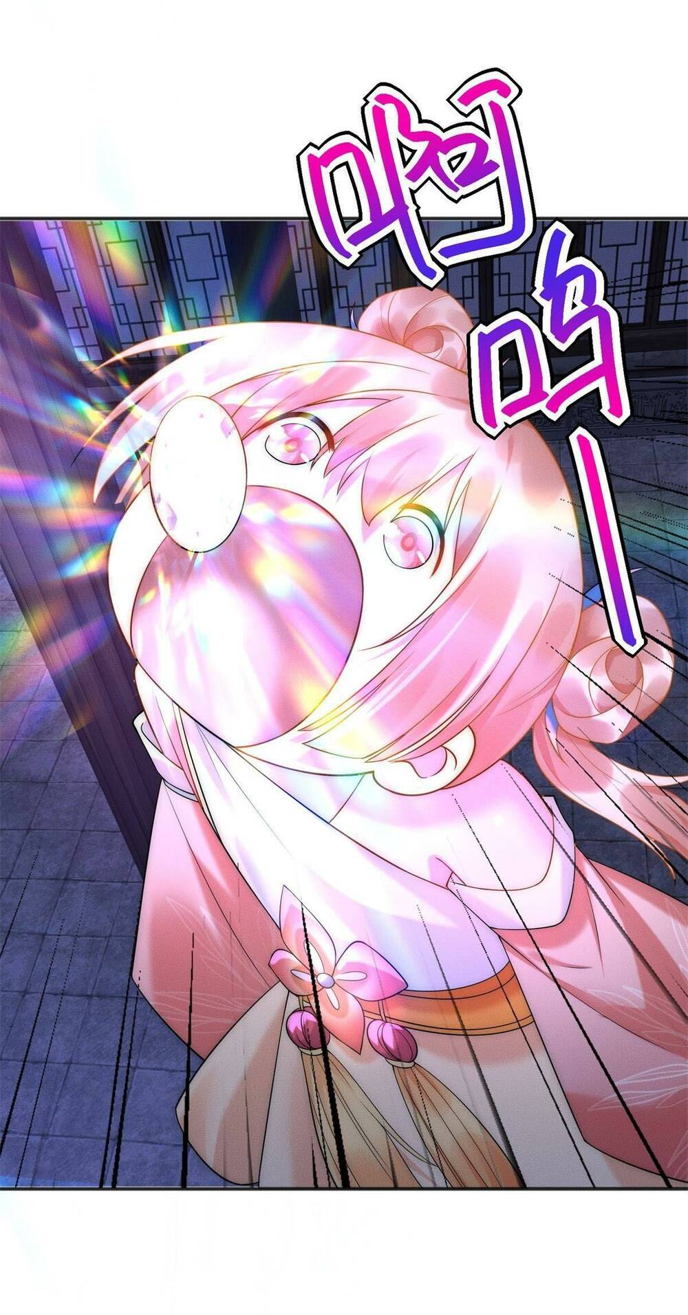 Bắt Đầu Với 100 Triệu Mạng Chapter 21 - Trang 2