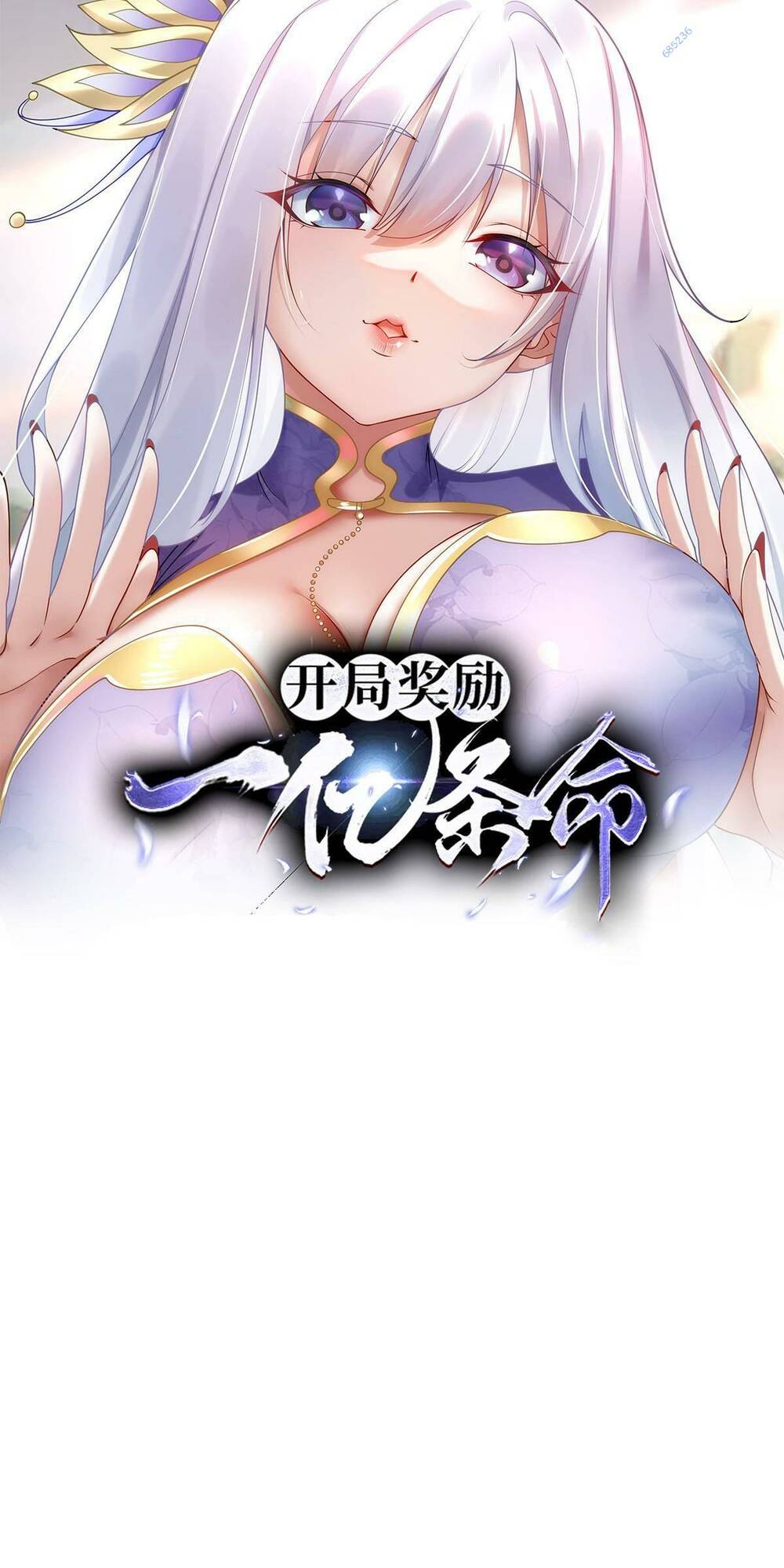 Bắt Đầu Với 100 Triệu Mạng Chapter 22 - Trang 2