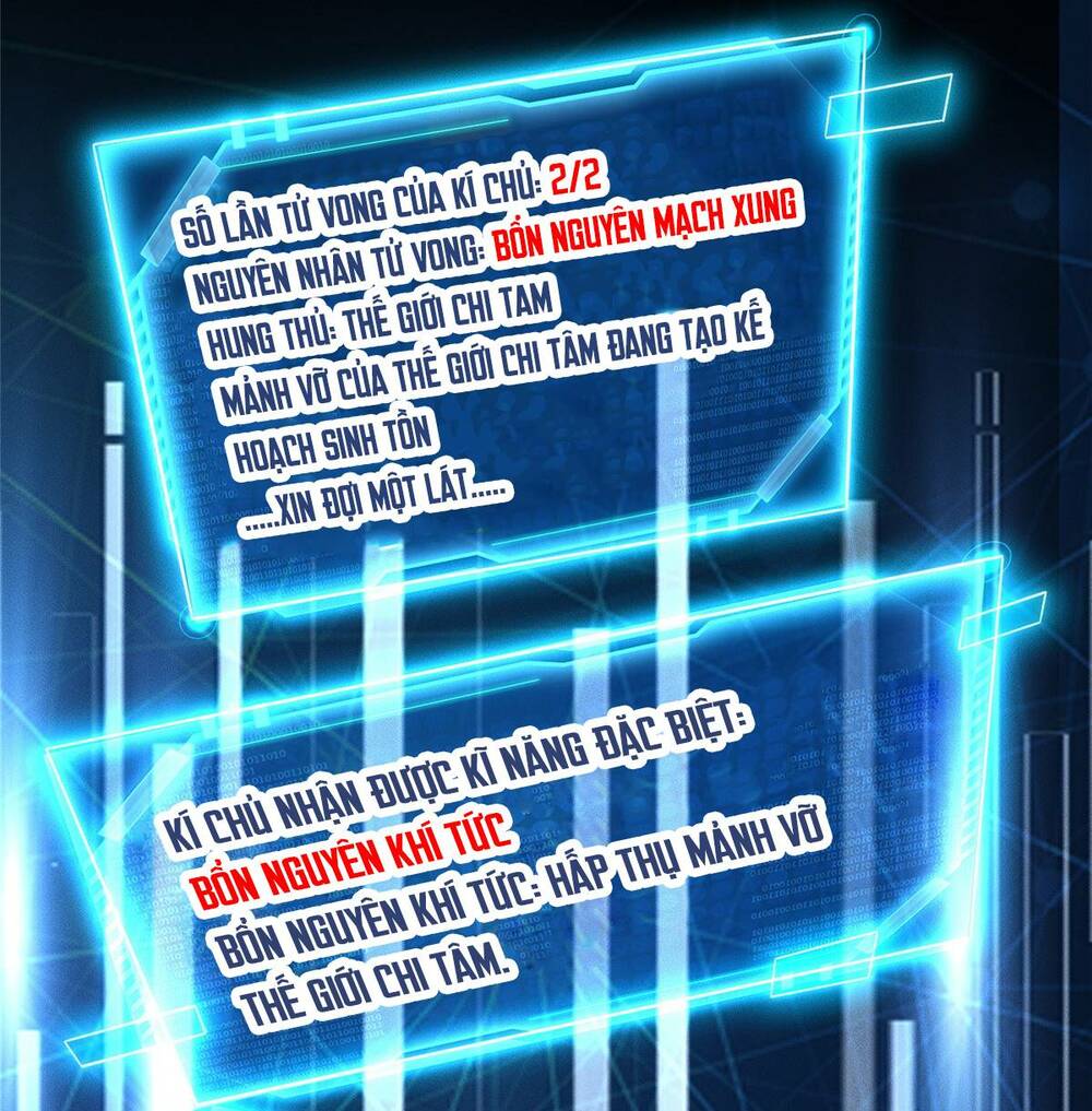 Bắt Đầu Với 100 Triệu Mạng Chapter 4 - Trang 2