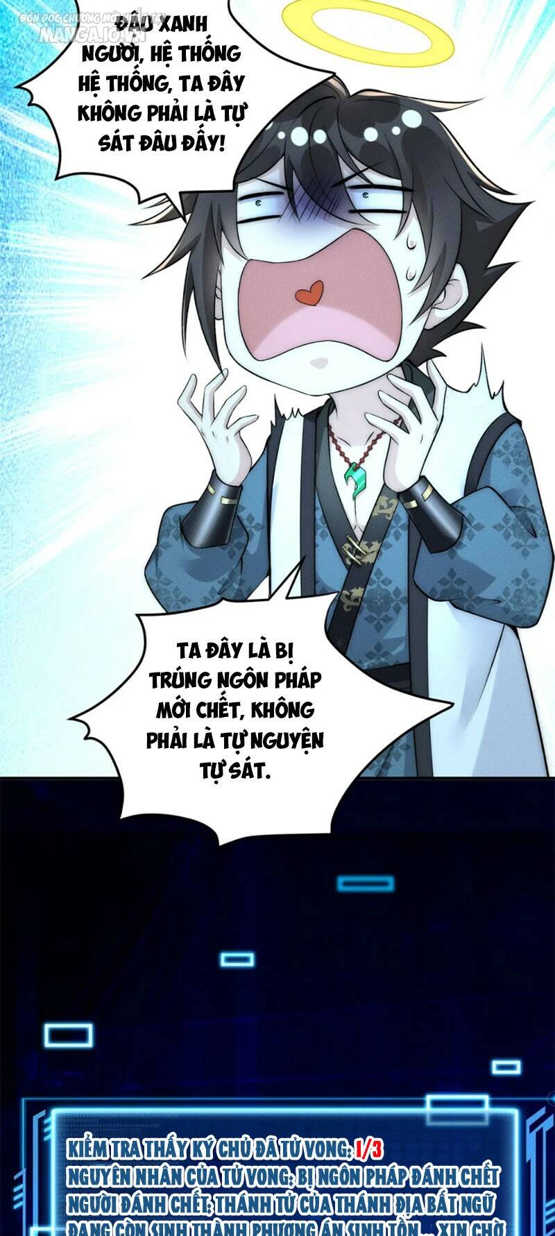 Bắt Đầu Với 100 Triệu Mạng Chapter 52 - Trang 2