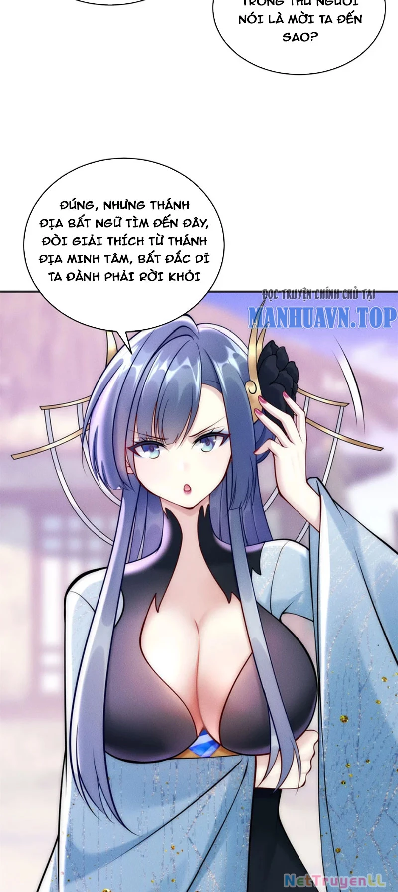 Bắt Đầu Với 100 Triệu Mạng Chapter 57 - Trang 2