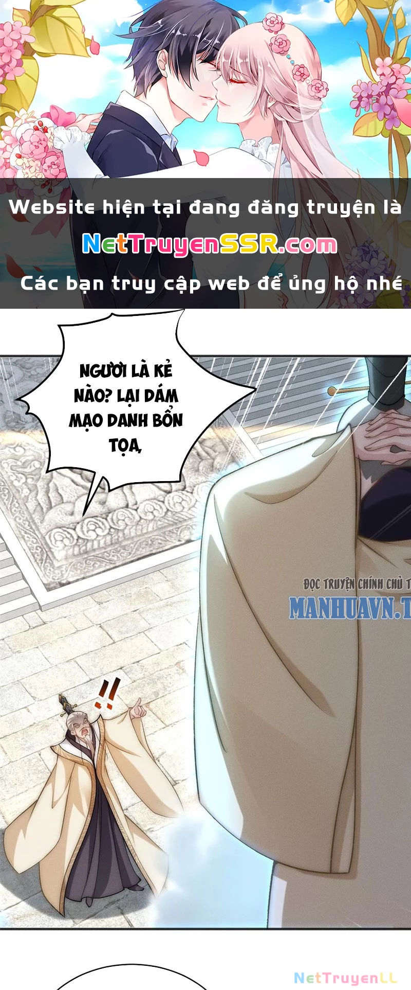 Bắt Đầu Với 100 Triệu Mạng Chapter 60 - Trang 2