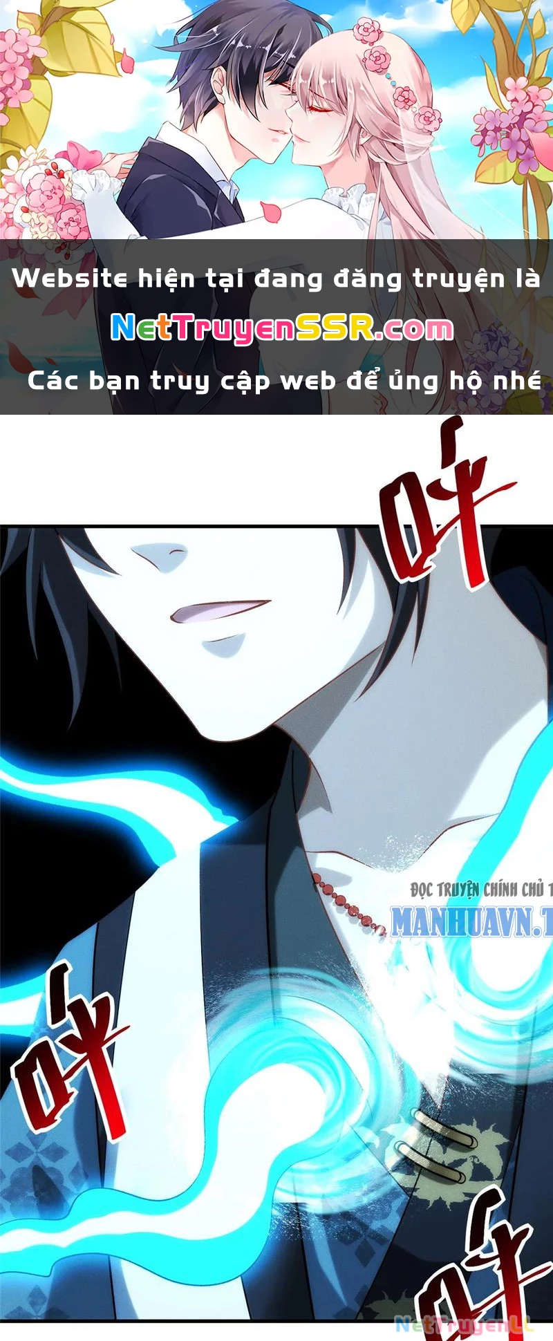 Bắt Đầu Với 100 Triệu Mạng Chapter 61 - Trang 2