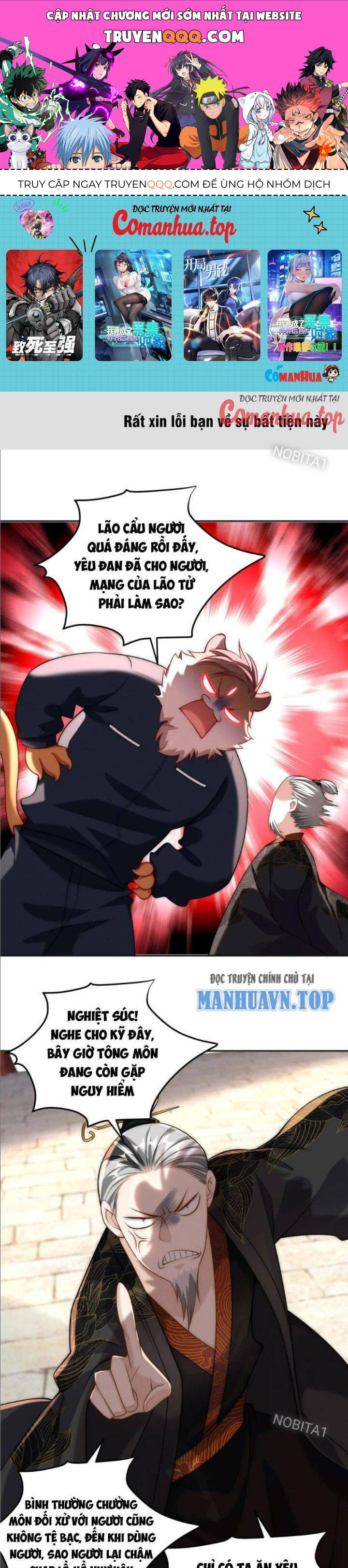 Bắt Đầu Với 100 Triệu Mạng Chapter 72 - Trang 2