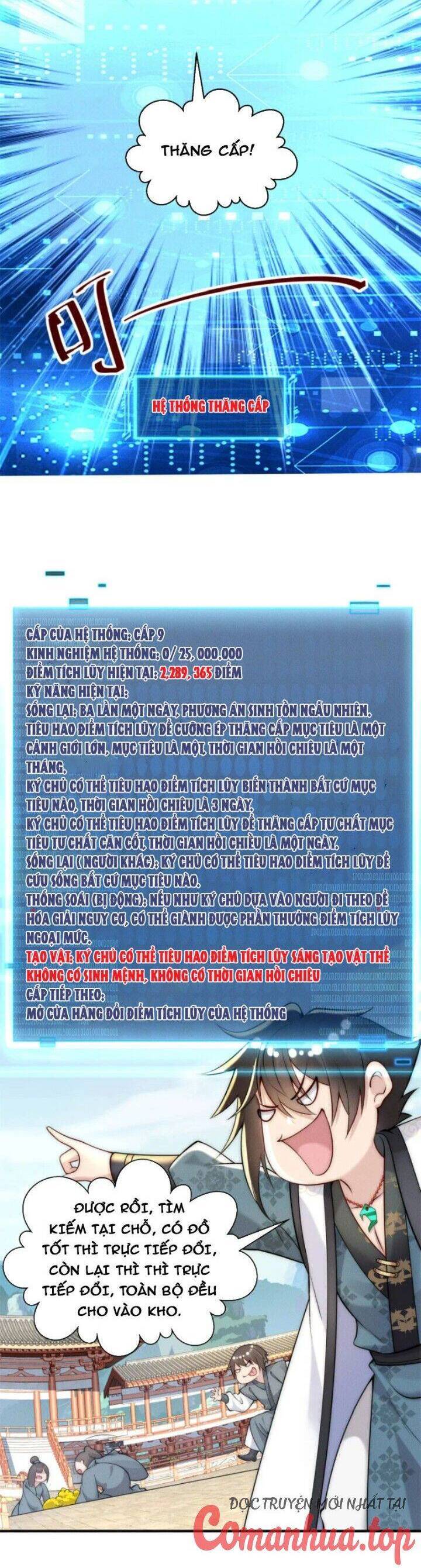 Bắt Đầu Với 100 Triệu Mạng Chapter 73 - Trang 2