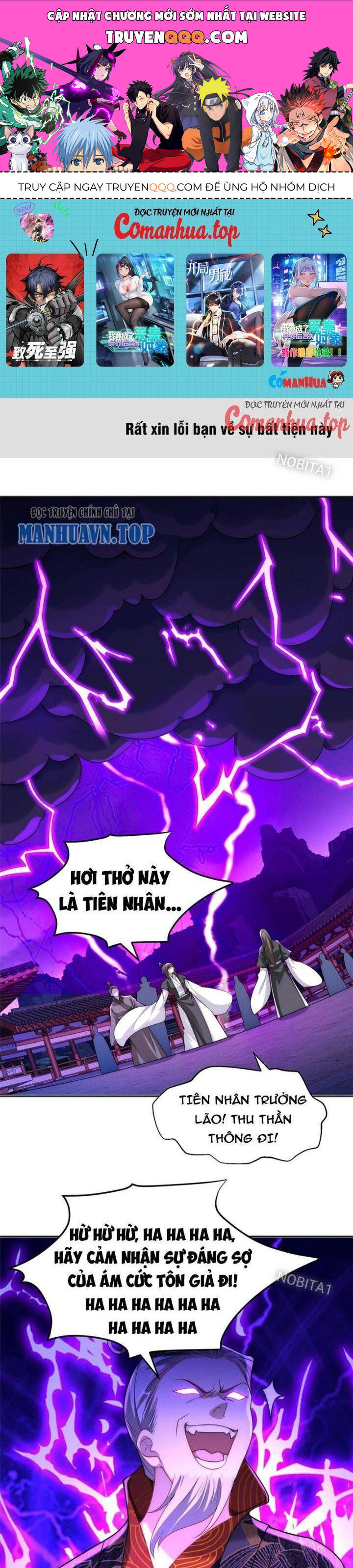 Bắt Đầu Với 100 Triệu Mạng Chapter 74 - Trang 2