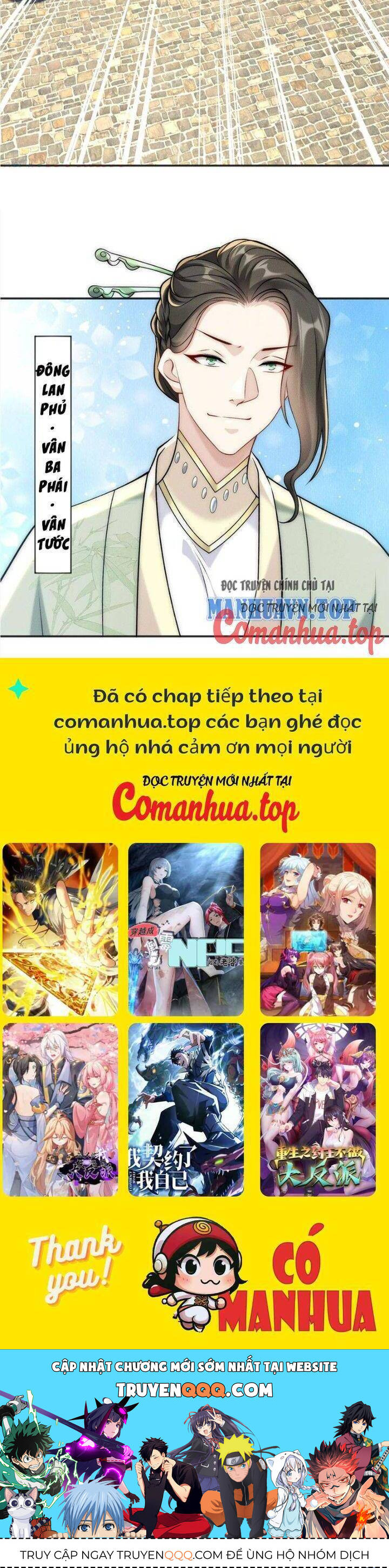 Bắt Đầu Với 100 Triệu Mạng Chapter 74 - Trang 2