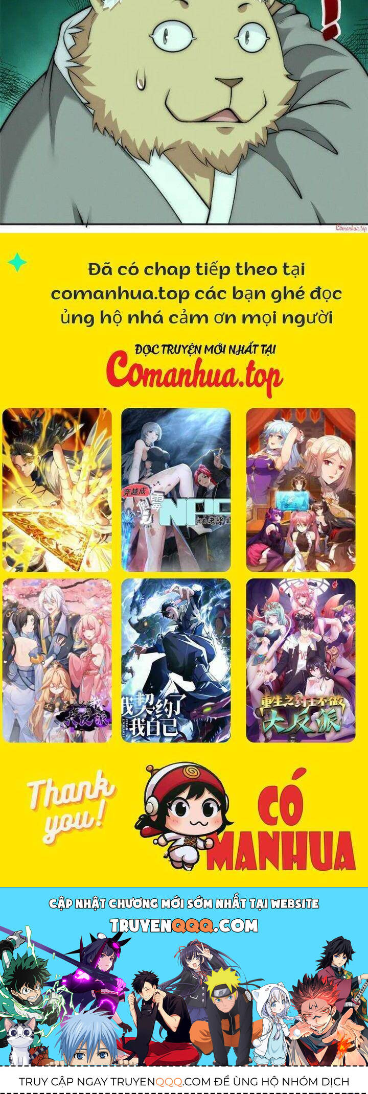 Bắt Đầu Với 100 Triệu Mạng Chapter 85 - Trang 2