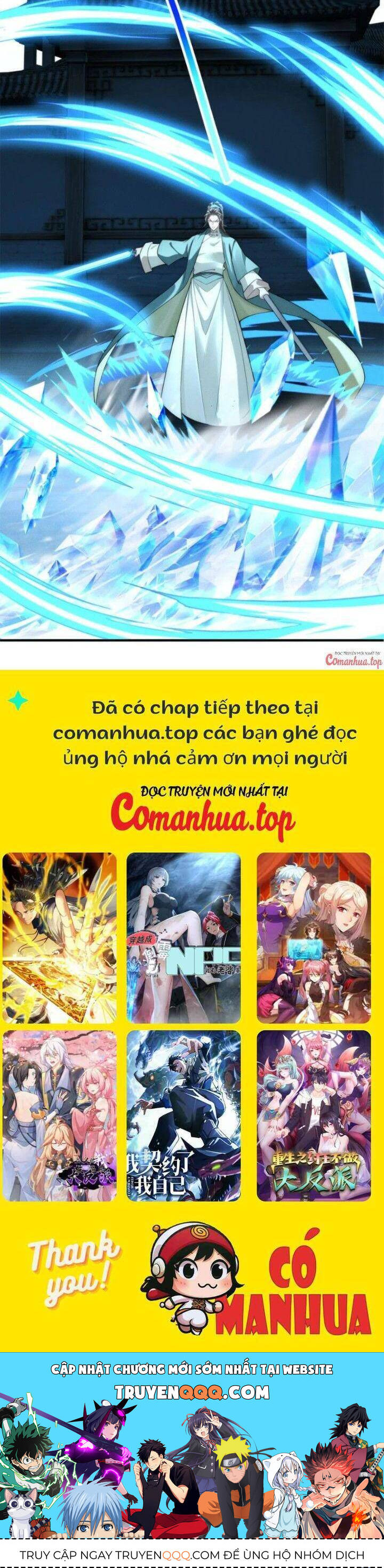 Bắt Đầu Với 100 Triệu Mạng Chapter 92 - Trang 2