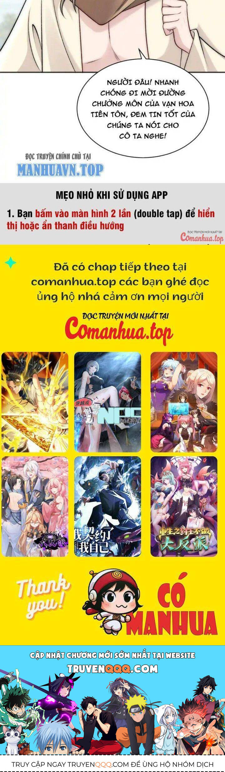 Bắt Đầu Với 100 Triệu Mạng Chapter 97 - Trang 2