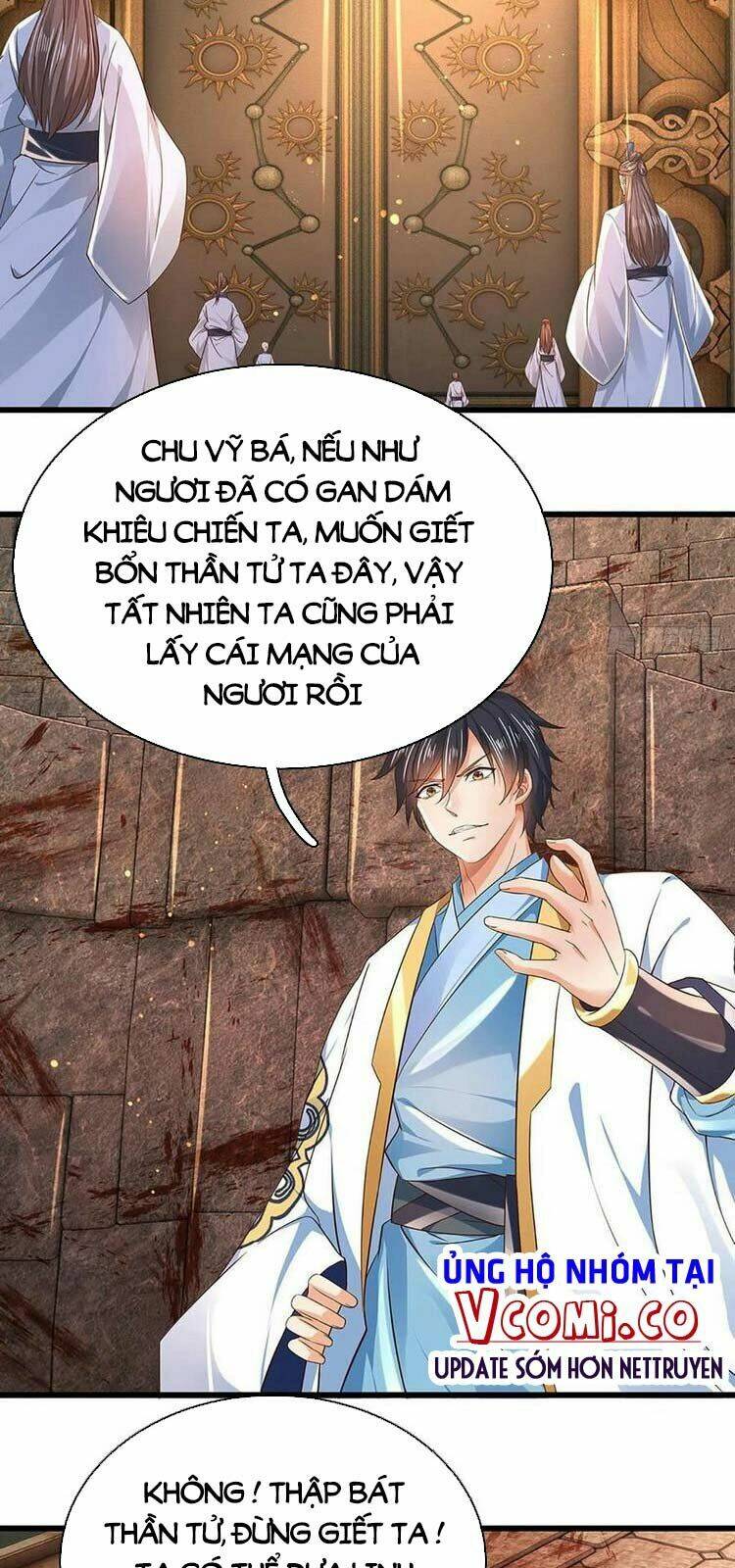 Bắt Đầu Với Chí Tôn Đan Điền Chapter 105 - Trang 2