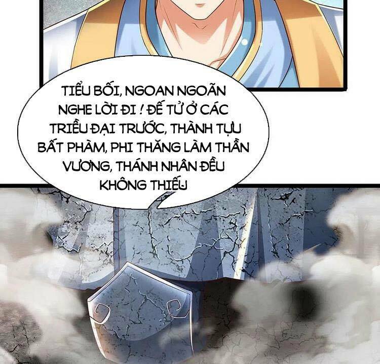 Bắt Đầu Với Chí Tôn Đan Điền Chapter 107 - Trang 2