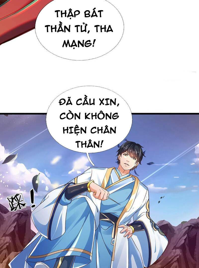 Bắt Đầu Với Chí Tôn Đan Điền Chapter 115 - Trang 2