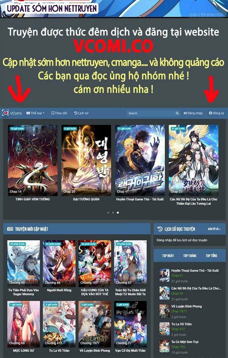 Bắt Đầu Với Chí Tôn Đan Điền Chapter 120 - Trang 2