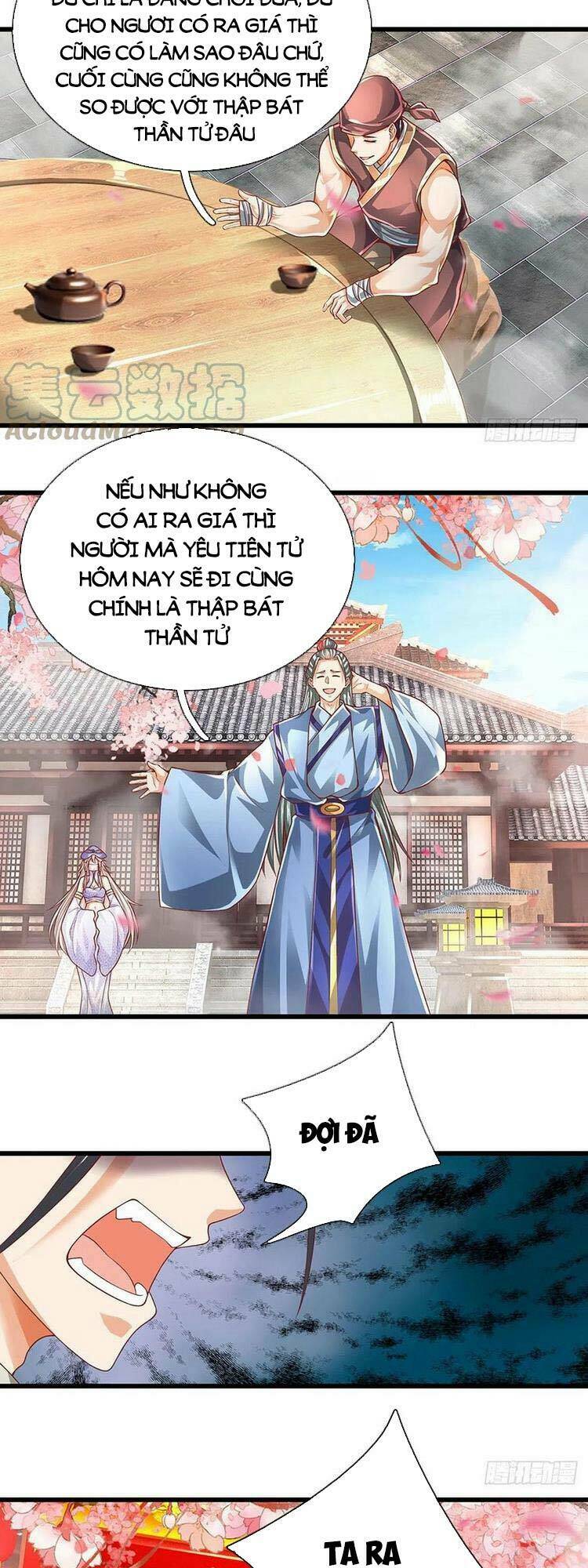 Bắt Đầu Với Chí Tôn Đan Điền Chapter 121 - Trang 2