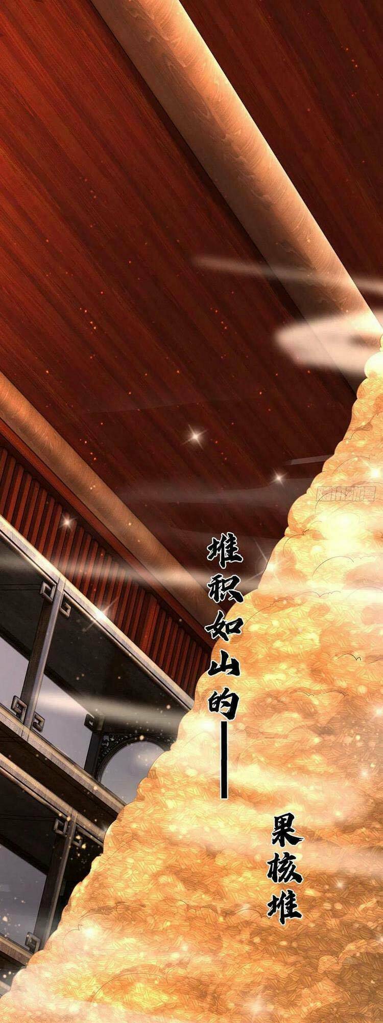 Bắt Đầu Với Chí Tôn Đan Điền Chapter 127 - Trang 2