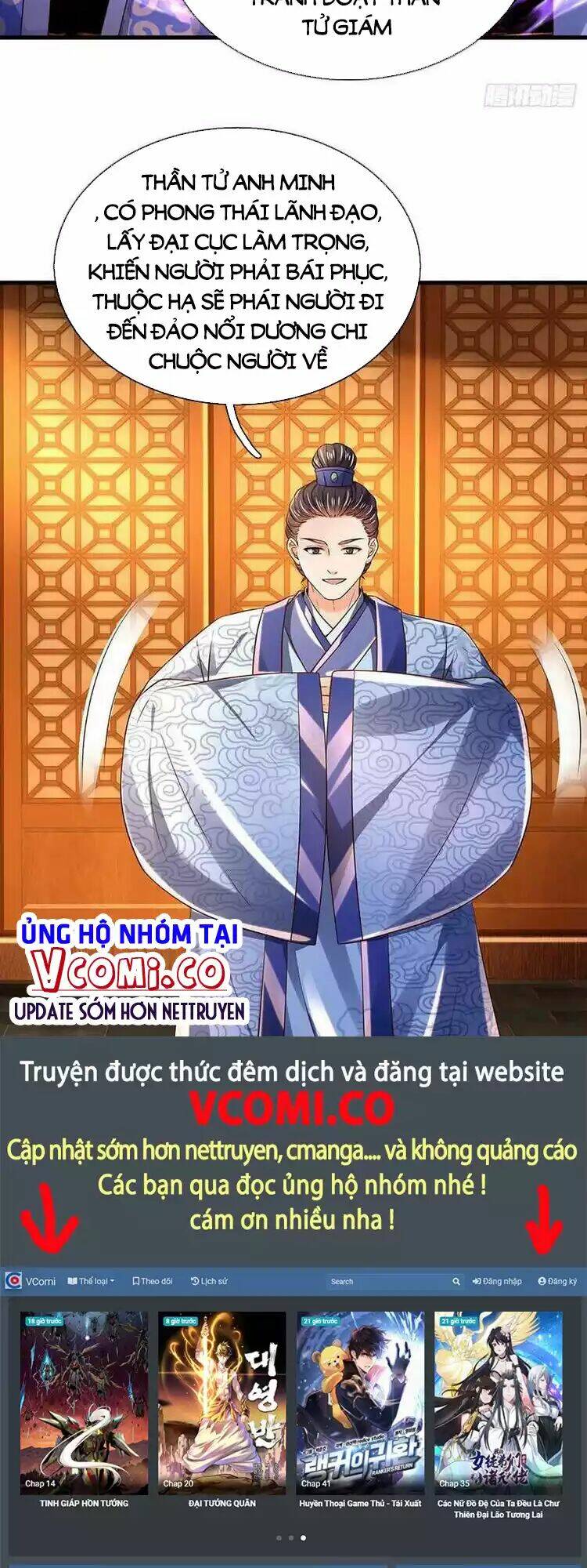 Bắt Đầu Với Chí Tôn Đan Điền Chapter 131 - Trang 2