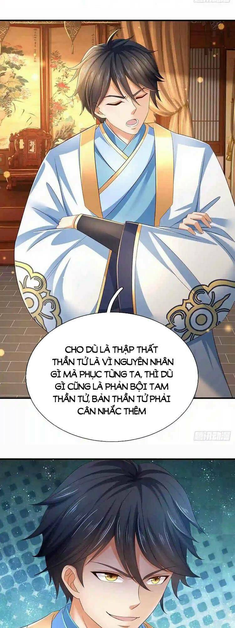 Bắt Đầu Với Chí Tôn Đan Điền Chapter 133 - Trang 2