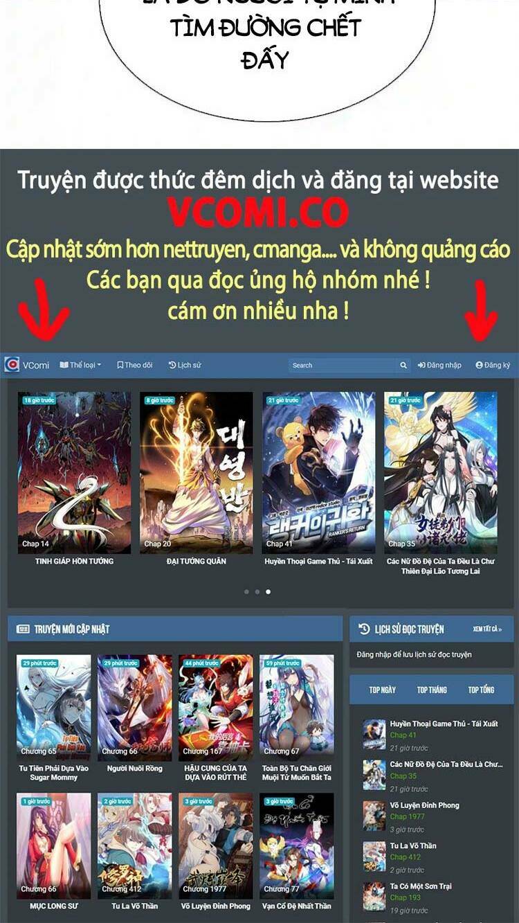 Bắt Đầu Với Chí Tôn Đan Điền Chapter 133 - Trang 2