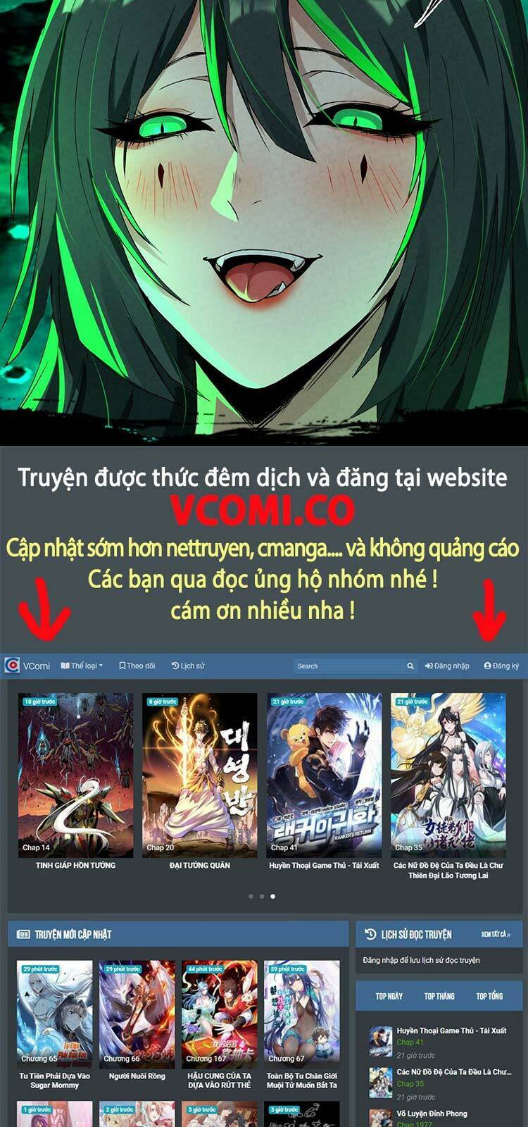 Bắt Đầu Với Chí Tôn Đan Điền Chapter 141 - Trang 2