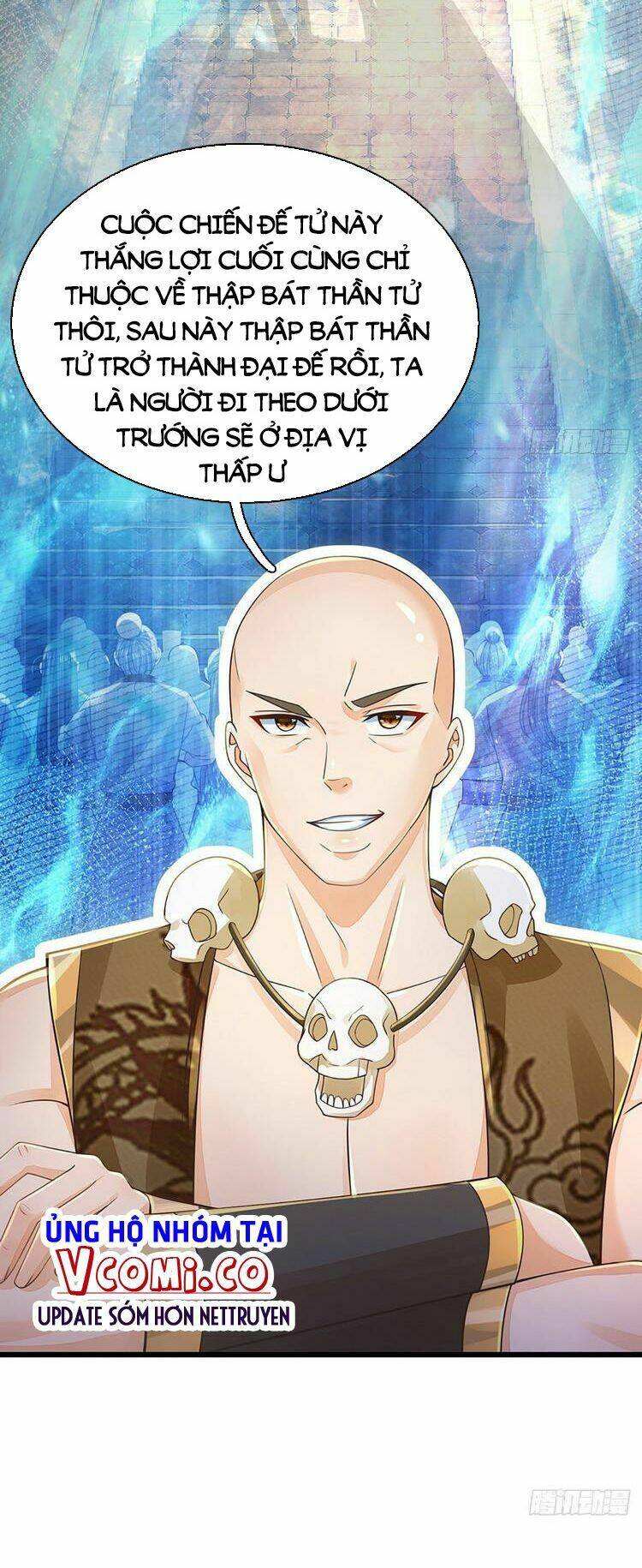 Bắt Đầu Với Chí Tôn Đan Điền Chapter 149 - Trang 2