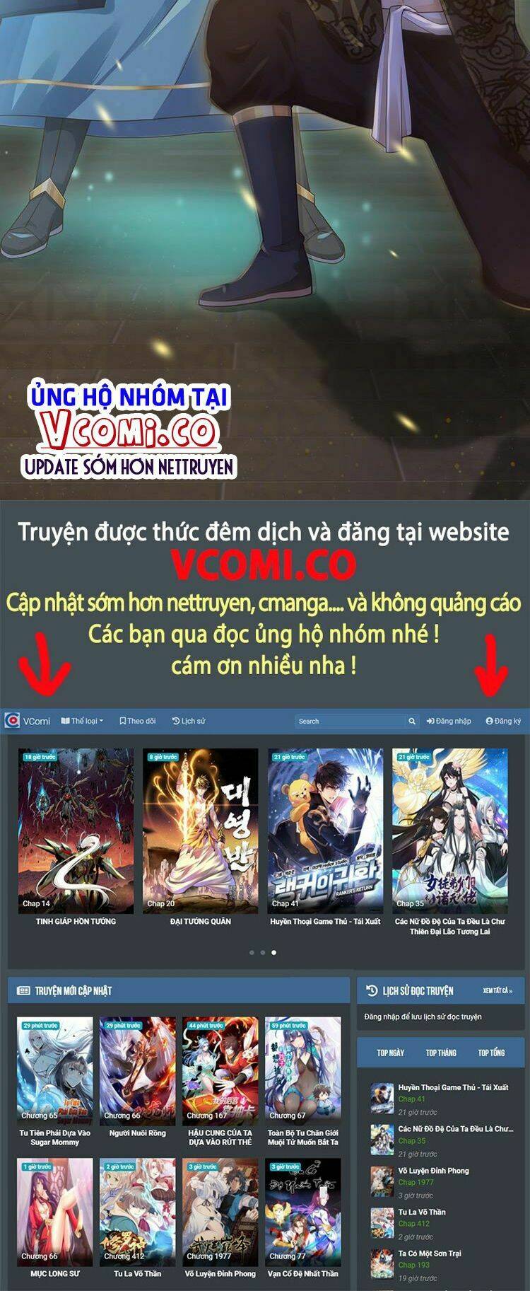 Bắt Đầu Với Chí Tôn Đan Điền Chapter 149 - Trang 2