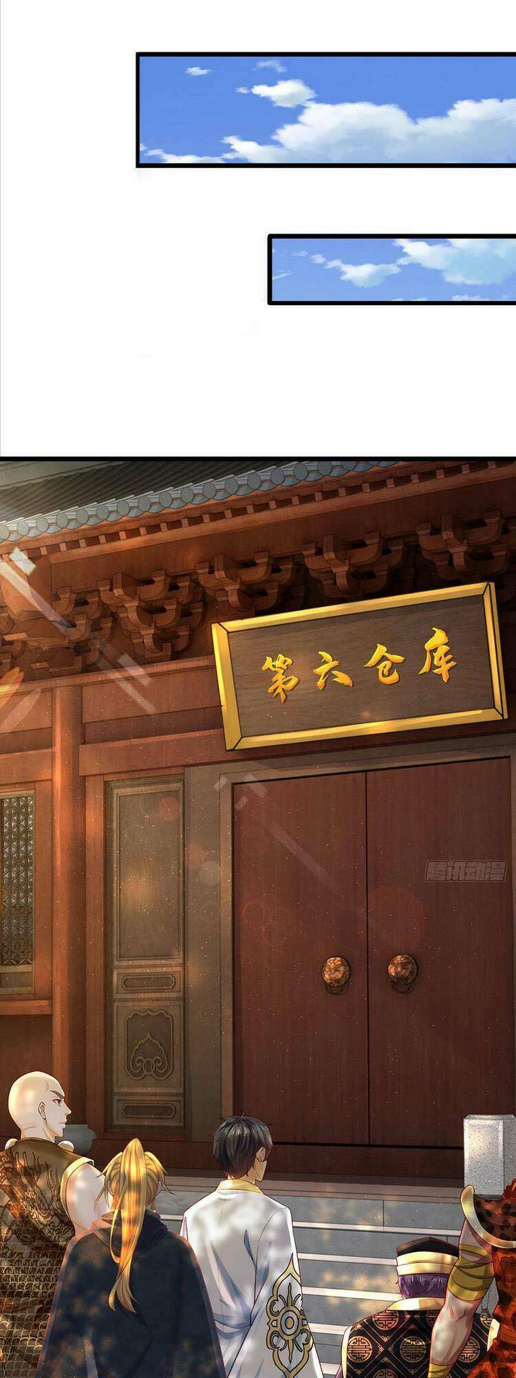 Bắt Đầu Với Chí Tôn Đan Điền Chapter 154 - Trang 2