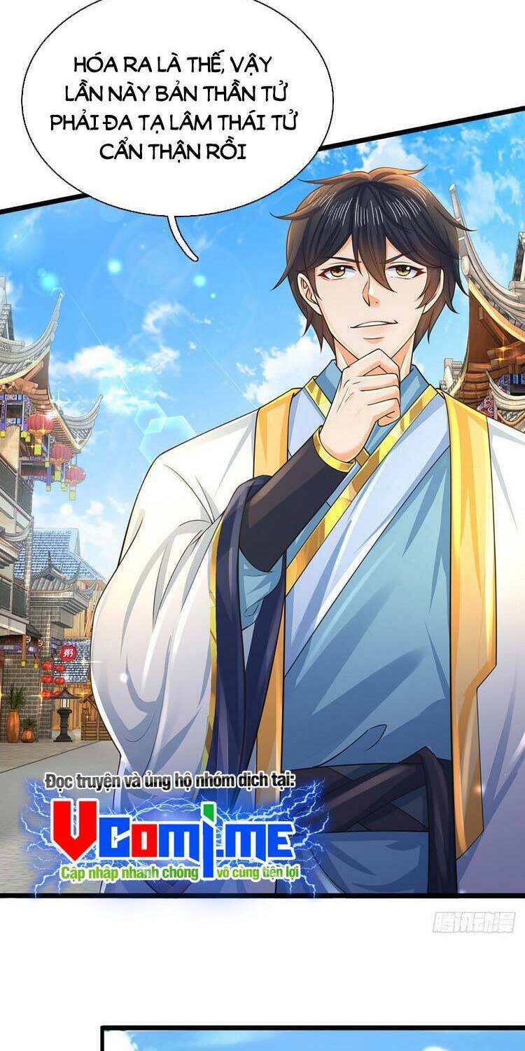 Bắt Đầu Với Chí Tôn Đan Điền Chapter 159 - Trang 2